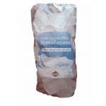 Sale Halite dell'Himalaya in pietre - Diamante di Sale - 1kg